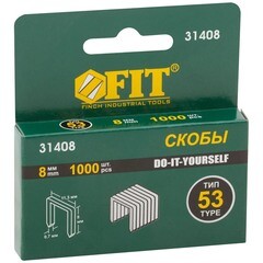 Скобы для степлера FIT тип 53 8 мм (1000 шт.)
