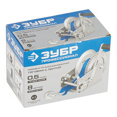 Лебедка шестеренчатая ленточная Зубр 0,5 т (43115-0.5) - фото 2