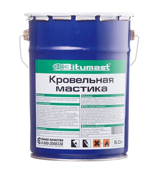 Изображение товара Кровельная битумная мастика Bitumast 5 л для гидроизоляции кровельных покрытий
