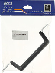 Ручка-скоба РС-100-4 белая - фото 2