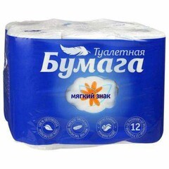 Бумага туалетная 2-сл. Мягкий Знак белая /12шт./ С57