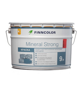 Краска фасадная Finncolor Mineral Strong акриловая база LC/MRC бесцветная 9 л — купить в Санкт-Петербурге: цены, характеристики, отзывы и фото в интернет-магазине Петрович.