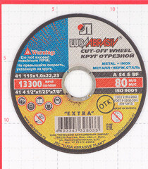Круг отрезной по металлу Луга 115х22,2х1 мм (7335) - фото 3