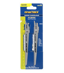 Пилки для сабельной пилы Практика S644D HCS по дереву L130 мм быстрый рез (2 шт.) (773-538) - фото 3