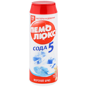 Средство чистящее Пемолюкс Сода 5 Морской бриз (порошок) 480г — купить ...