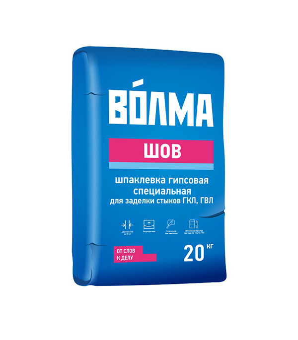 Изображение товара Шпаклевка гипсовая Волма Шов 20 кг
