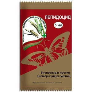 Лепидоцид (д/борьбы с вредителями) 4мл — купить в Санкт-Петербурге ...