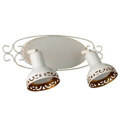 Светильник настенный Arte Lamp (A5219АР-2WG)