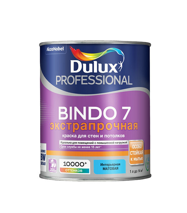 Изображение товара Моющееся матовое водоразбавляемое краска Dulux/Luxium Bindo 7 белая 1 л для внутренних работ