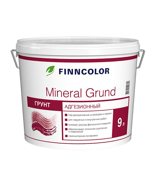 Изображение товара Адгезионный грунт Finncolor MINERAL GRUND 9 л для внутренних и наружных работ