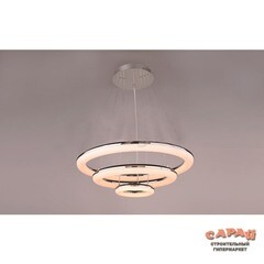 Люстра подвесная New circle DL 15194 9 LED без пульта