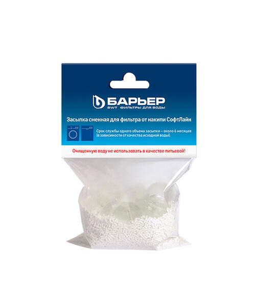 Фото 1