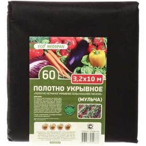 Укрывной материал ECO NEOSPAN Мульча 60 3,2х10 м — купить в Санкт ...