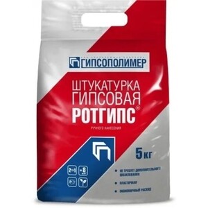 Штукатурка Ротгипс 1 кг — купить в Санкт-Петербурге: цены ...