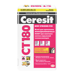 Клей для минеральной ваты Ceresit СТ 180 25 кг