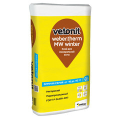 Клеевая смесь Vetonit Weber therm MW зимняя 25 кг