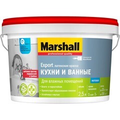 Краска Marshall Export Кухни и ванные BW матовая латексная 2,5 л (5183646)