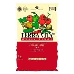 Грунт Живая земля специальный №1 5 л