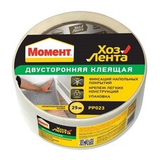 Лента клейкая монтажная Момент двусторонняя 48 мм 25 м