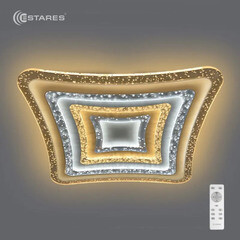 Светильник светодиодный потолочный Estares Geometria Bulb 90W S-500 с пультом 90 Вт 7830 Лм IP44 500х500 мм (3420)
