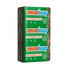Утеплитель Кnauf Тепло TS 036 Aquastatik 1230х610х50 мм