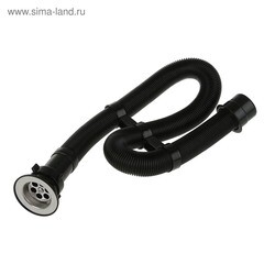 Гофросифон Orio (A-3012)