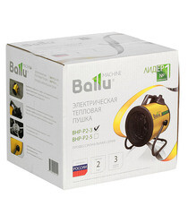 Пушка тепловая электрическая 3 кВт Ballu BHP-P2-3 прямого нагрева - фото 2