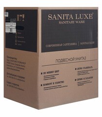 Унитаз подвесной Sanita Luxe Аттика с сиденьем дюропласт микролифт (WC.WH/Attica/DM/WHT.G/S1) - фото 4