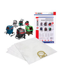 Мешок для пылесоса Ozone 25 л синтетическая ткань (5 шт.) (MXT-403/5) - фото 3