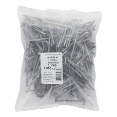 Гвозди ершенные 3,1x60 мм (1 кг) - фото 3