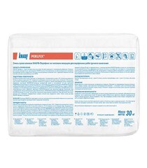 Клей для ПГП/ГКЛ/ГВЛ Knauf Перлфикс гипсовый 30 кг - фото 2