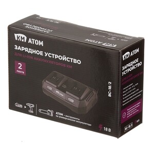 Зарядное устройство КМ АТОМ BC-18/2 18В Li-Ion — купить в Санкт-Петербурге: цены, характеристики, отзывы и фото в интернет-магазине Петрович.