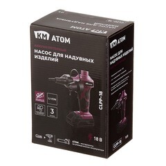 Насос для надувных изделий аккумуляторный КМ АТОМ 18 В без АКБ и ЗУ (CLPP-181) - фото 3