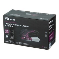 Шлифмашина вибрационная аккумуляторная КМ АТОМ 18 В 150х100 мм без АКБ и ЗУ (CDGM-181) - фото 4