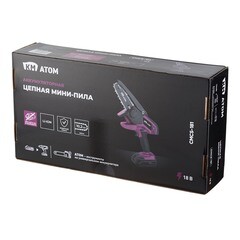 Мини-пила цепная аккумуляторная КМ АТОМ 18 В 4" шаг 1/4" паз 1,1 мм 32 звена без АКБ и ЗУ (CMCS-181) - фото 12