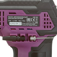 Насос автомобильный аккумуляторный КМ АТОМ 18 В без АКБ и ЗУ (CAP-181) - фото 5