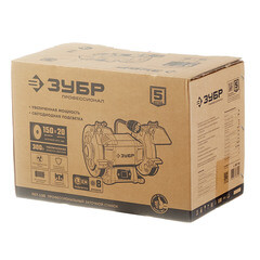 Точило электрическое Зубр ПСТ-150 300 Вт круг 150 мм - фото 4