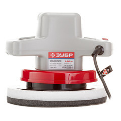 Шлифмашина полировальная электрическая Зубр ЗПМ-240 140 Вт d240 мм - фото 6