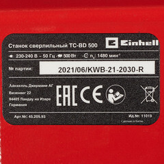 Станок сверлильный Einhell TC-BD 500 300 Вт (4520593) - фото 4