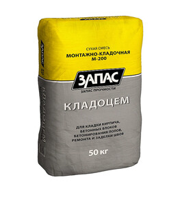ЦПС-200 Кладоцем (смесь монтажно-кладочная)  Запас, 50 кг