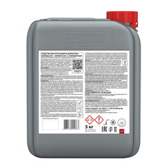 Антисептик Neomid 450 огнебиозащитный I группа красный 5 кг - фото 6