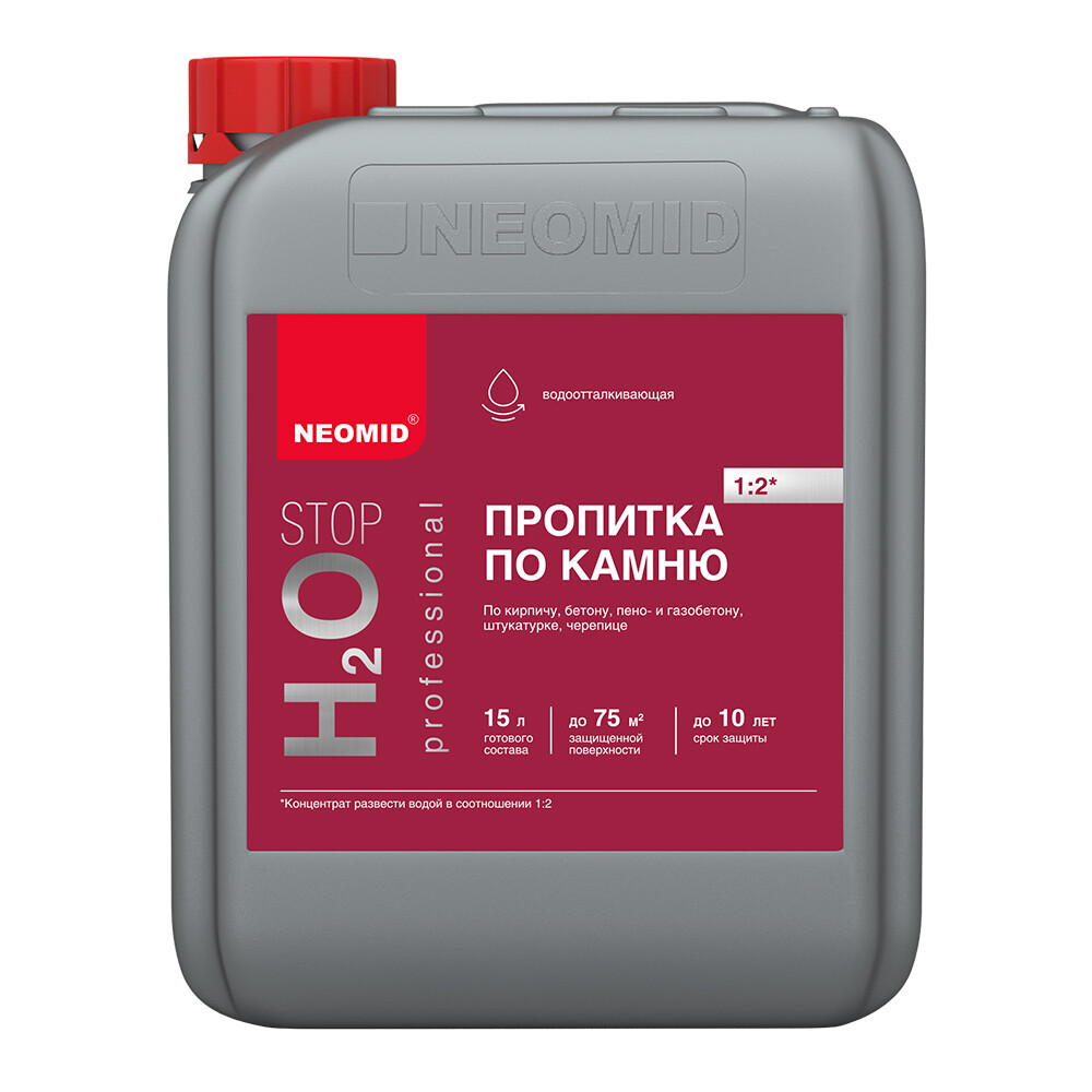 Изображение товара Гидрофобизатор Neomid H2O Stop концентрат 5 л для водоотталкивания бетона и камня
