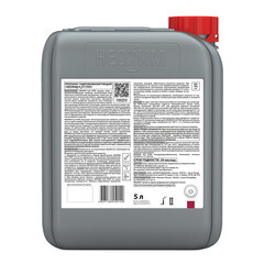 Гидрофобизатор Neomid H2O Stop концентрат 5 л - фото 5