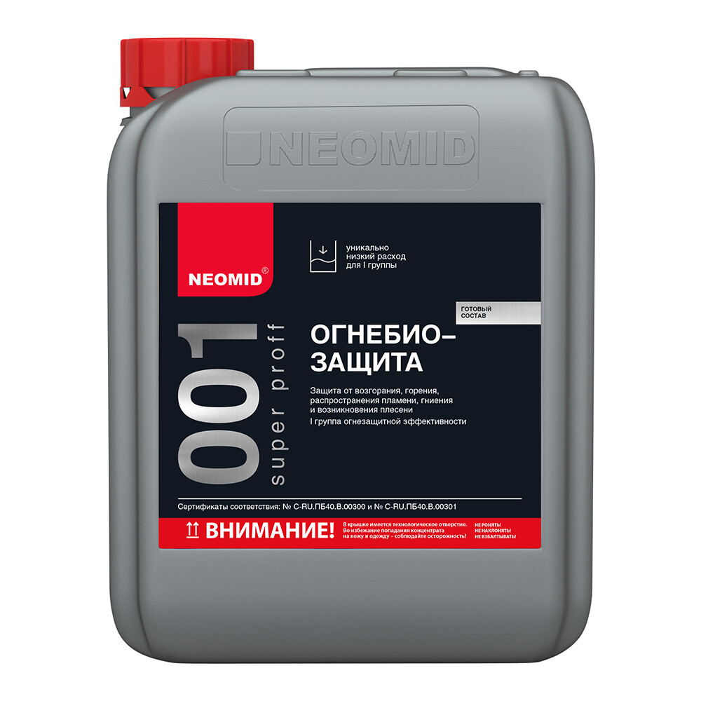 Изображение товара Антисептик Neomid 001 Super Proff огнебиозащитный для дерева 12 кг