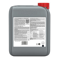 Антисептик Neomid 001 Super Proff огнебиозащитный I группа бесцветный 12 кг - фото 6