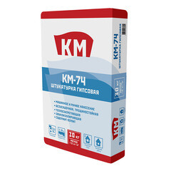 Штукатурка гипсовая КМ-74 машинная серая 30 кг - фото 2