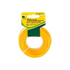 Леска для триммера 3 мм 15 м круглая
