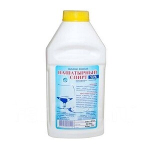 Аммиак технический 0,5 л (25 шт.) — купить в Санкт-Петербурге: цены ...