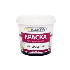 В/д краска Лакра интер бел 1,3 кг