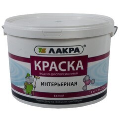 В/д краска Лакра интер бел 14 кг